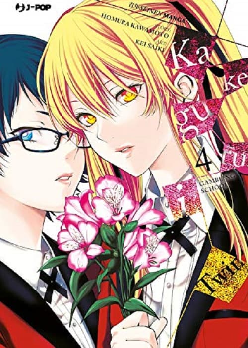 Kakegurui Twin 4 - Jpop - Italiano