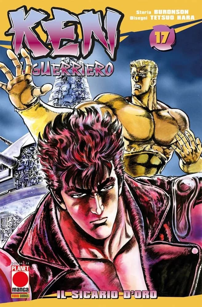 Ken Il Guerriero 17 - Prima Ristampa - Panini Comics - Italiano