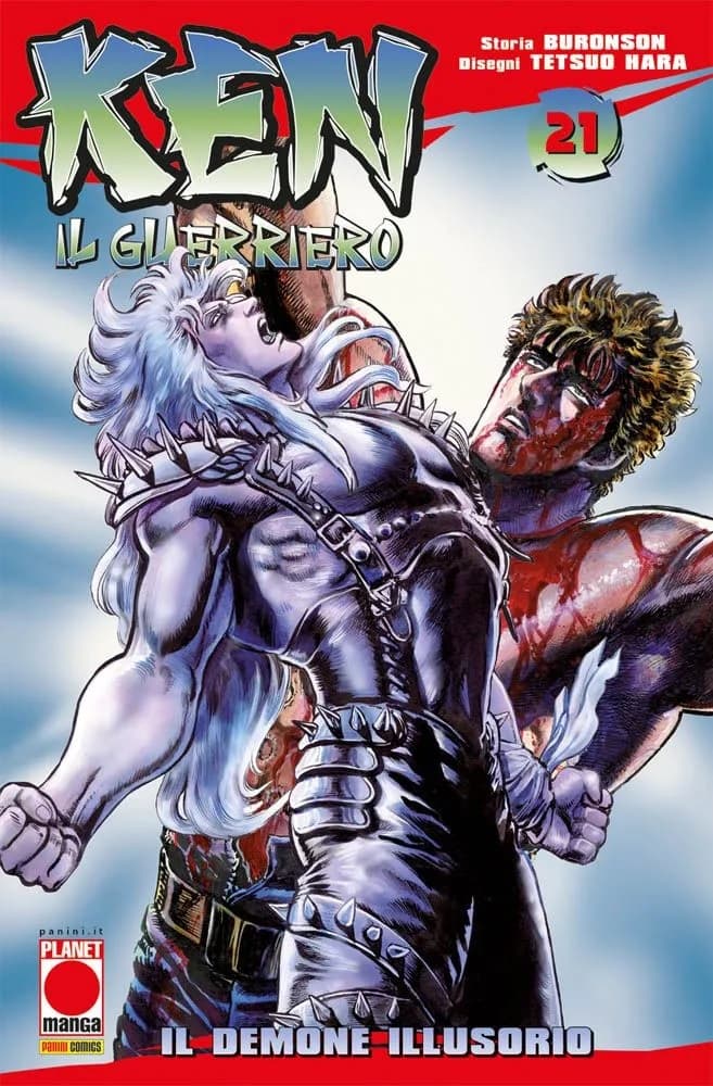 Ken Il Guerriero 21 - Prima Ristampa - Panini Comics - Italiano