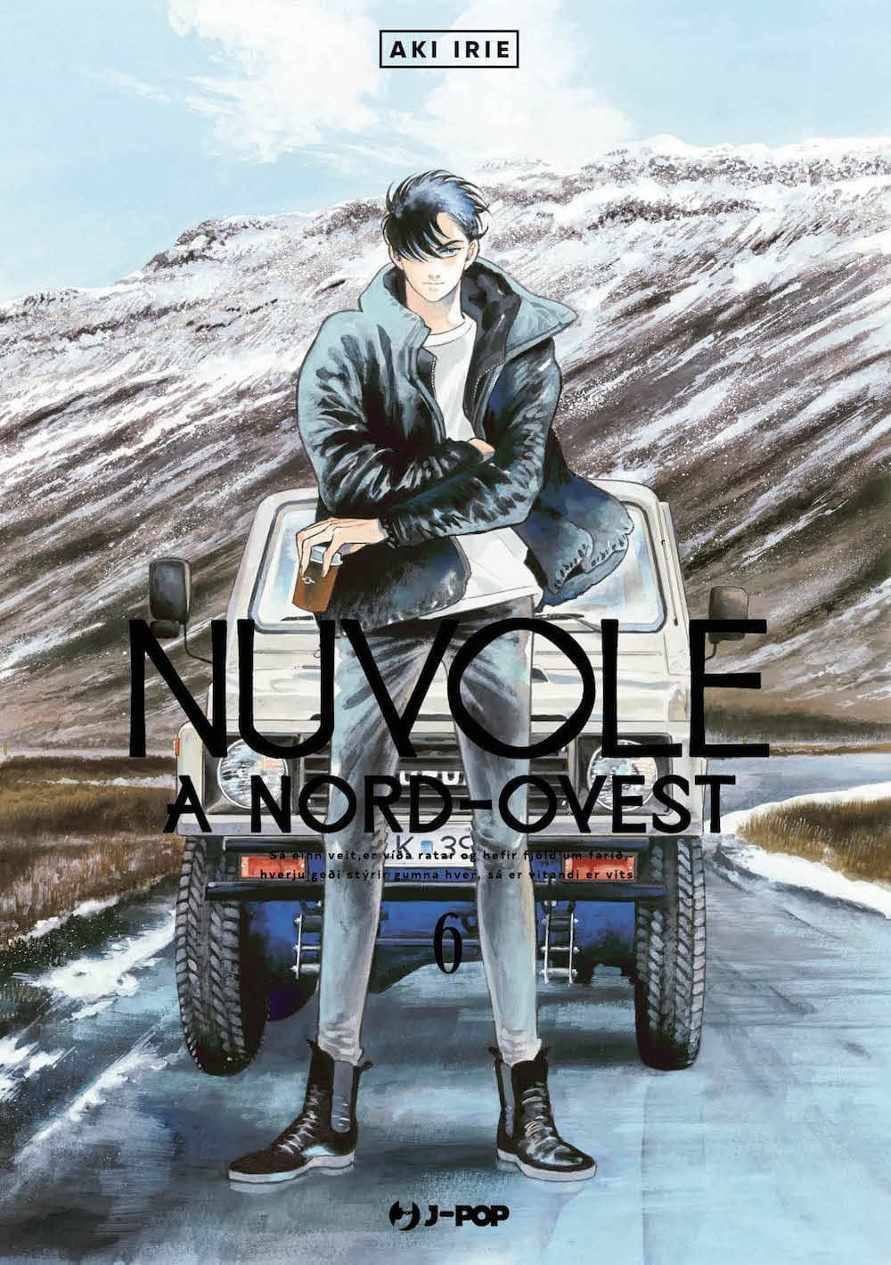 Nuvole a Nord-Ovest 6 - Jpop - Italiano