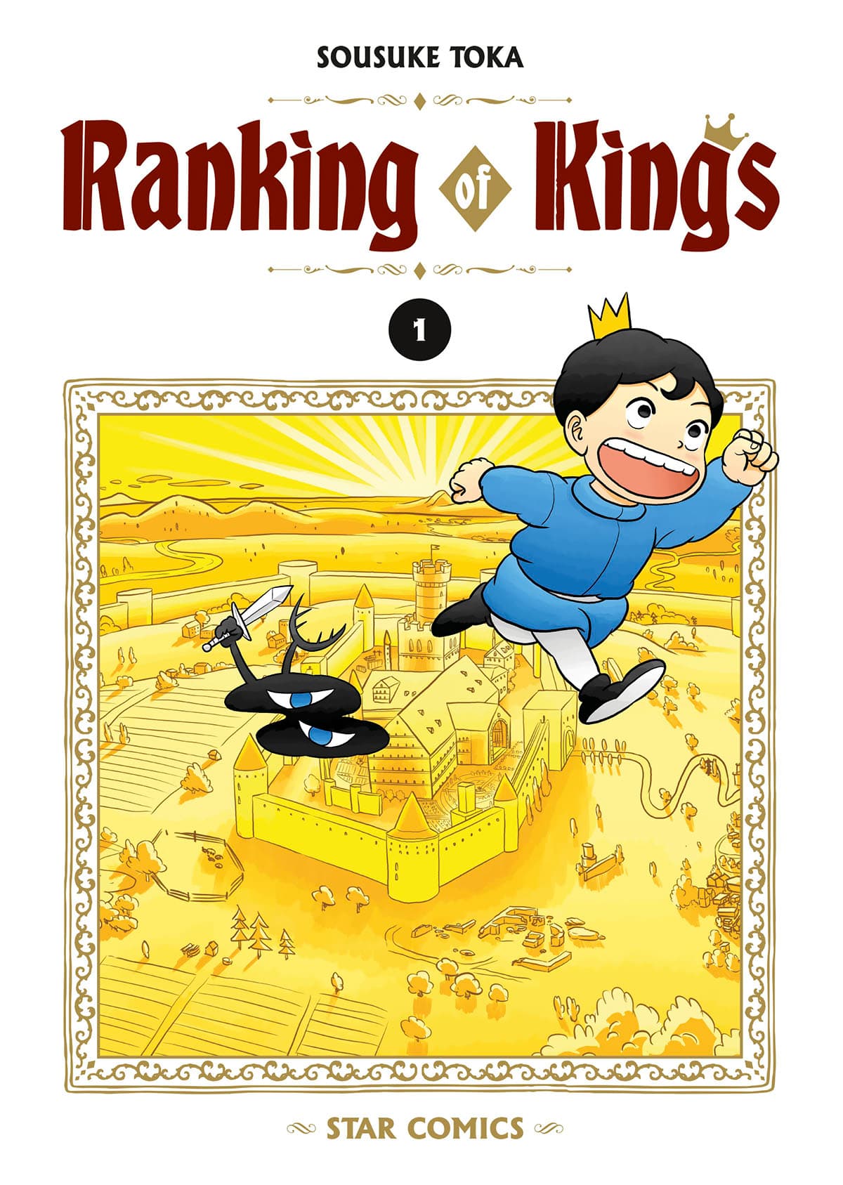 Ranking of Kings 1 - Wonder 126 - Edizioni Star Comics - Italiano