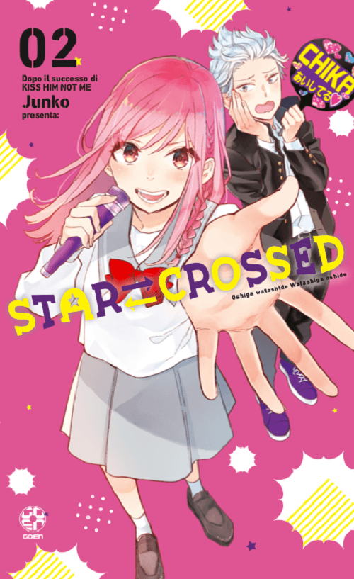 Star Crossed 2 - Gakuen Collection 54 - Goen - Italiano