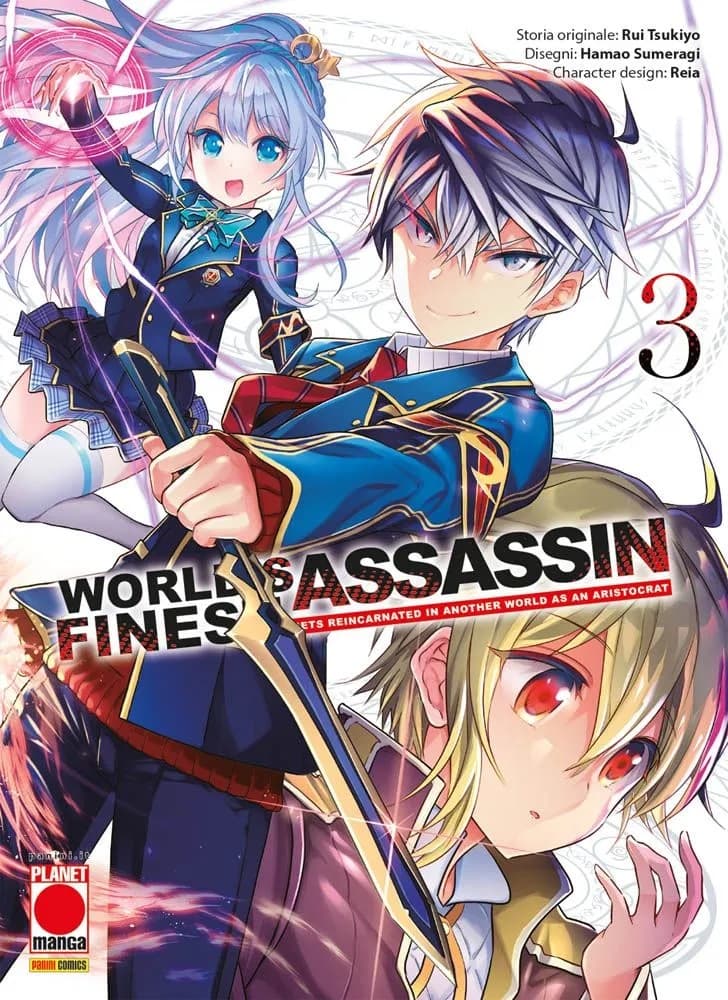 World's Finest Assassin Gets Reincarnated in Another World as an Aristocrat 3 - Panini Comics - Italiano