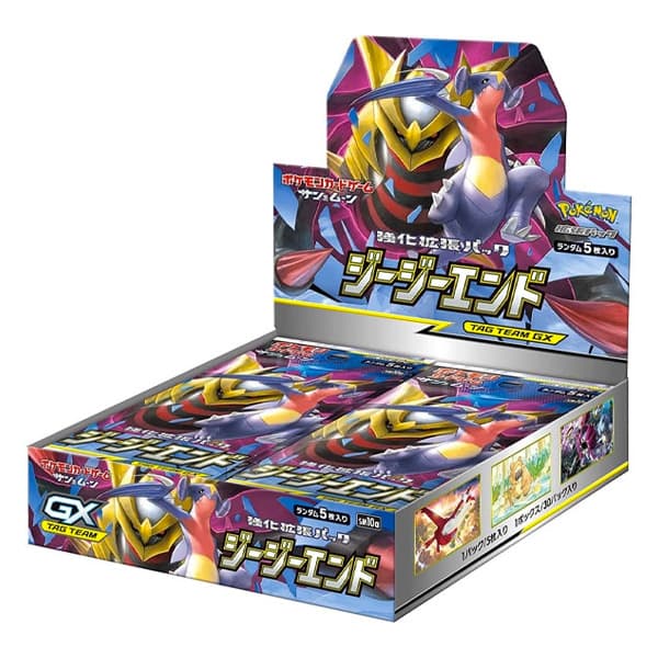 Pokémon Sun and Moon GG End display Box 30 buste Japan Giapponese (JPN)