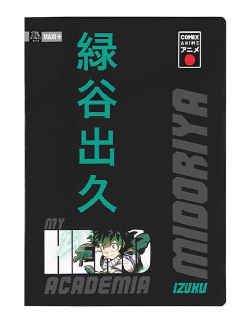 Quaderno C a Righe con Margini - My Hero Academia - Izuki Midoriya - Linea Scuola Comix Anime - Franco Cosimo Panini Editore
