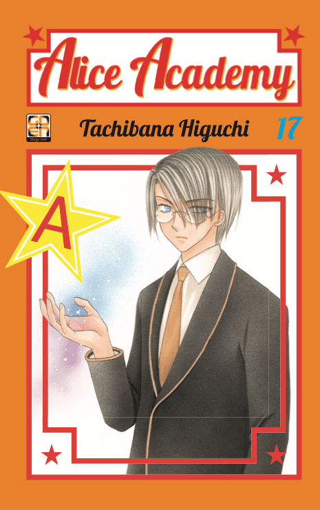 Alice Academy 17 - Prima Ristampa - Gakuen Collection 17 - Goen - Italiano