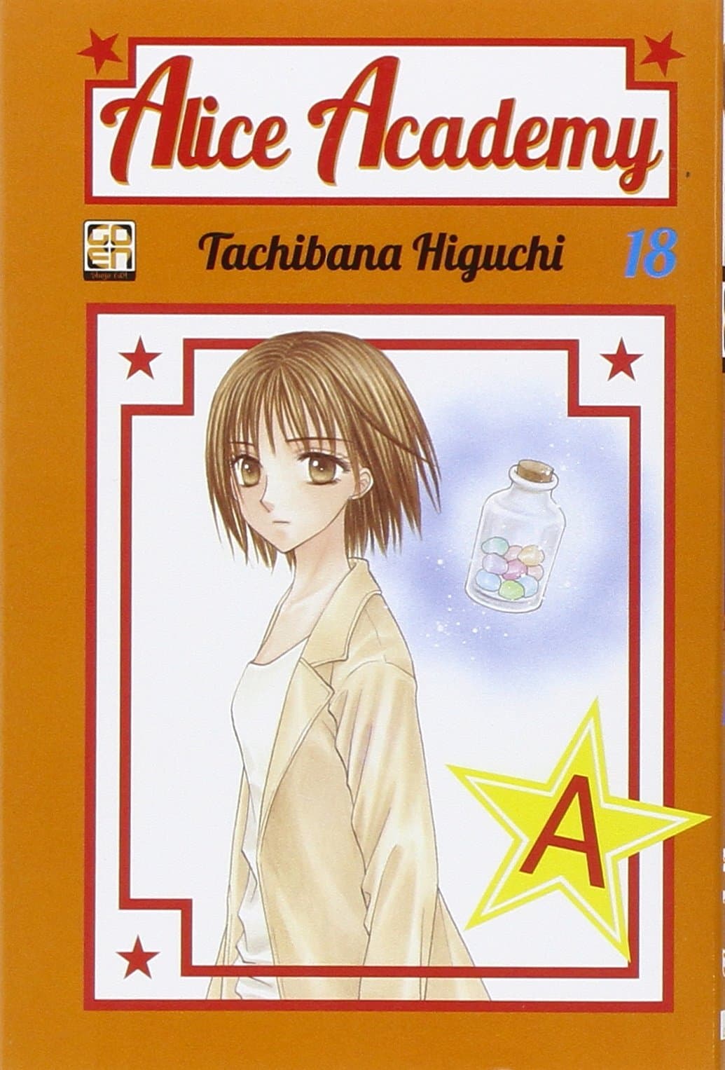 Alice Academy 18 - Prima Ristampa - Gakuen Collection 18 - Goen - Italiano