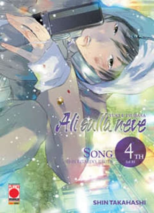 Ali Sulla Neve 4 - Manga Sound 14 - Panini Comics - Italiano