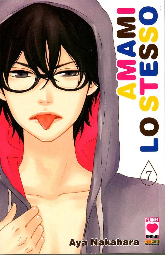 Amami lo Stesso 7 - Panini Comics - Italiano