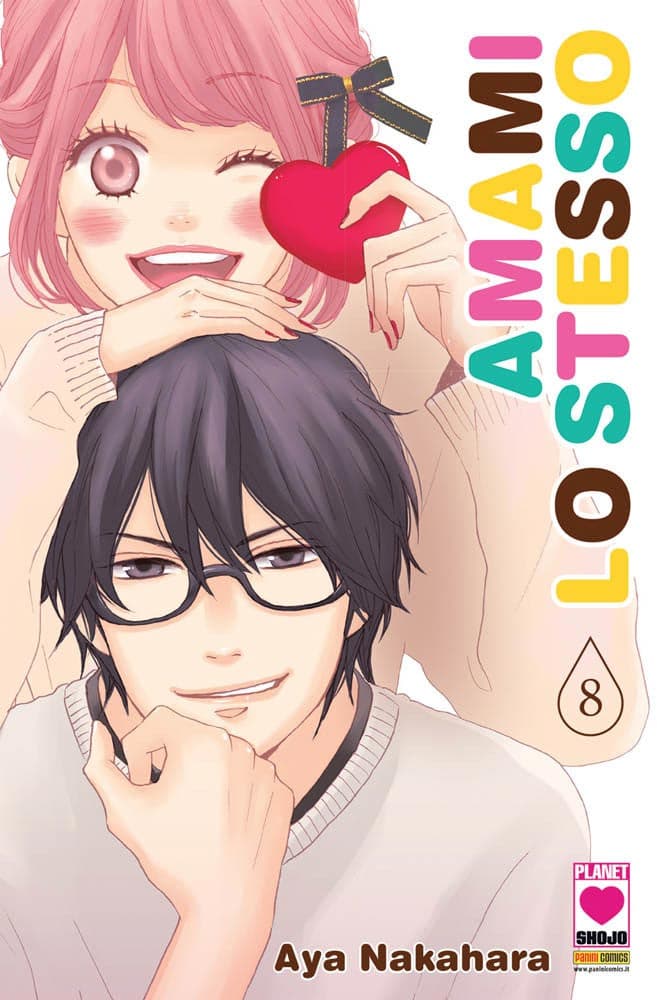 Amami lo Stesso 8 - Panini Comics - Italiano