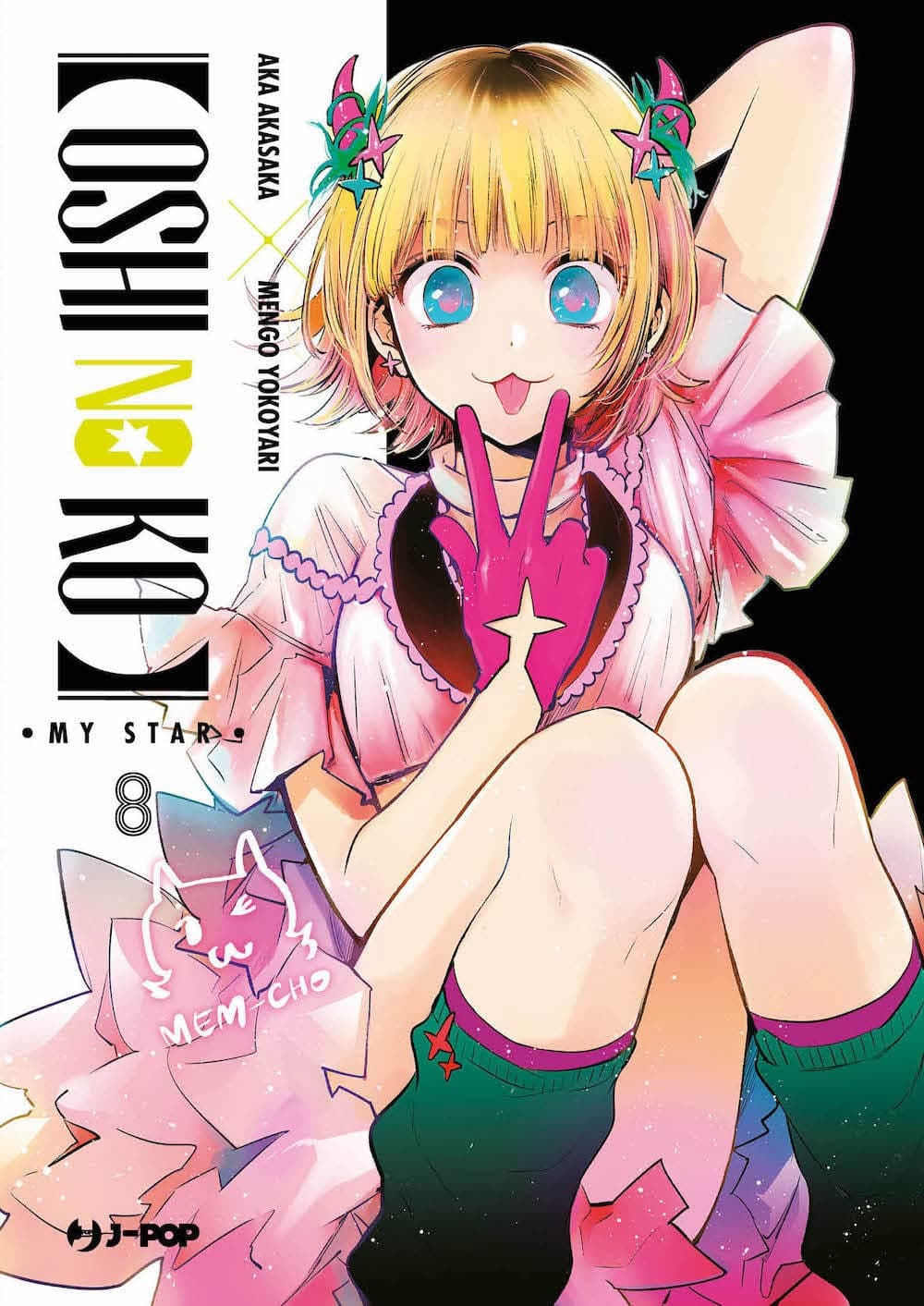 Oshi no Ko 8 - Jpop - Italiano