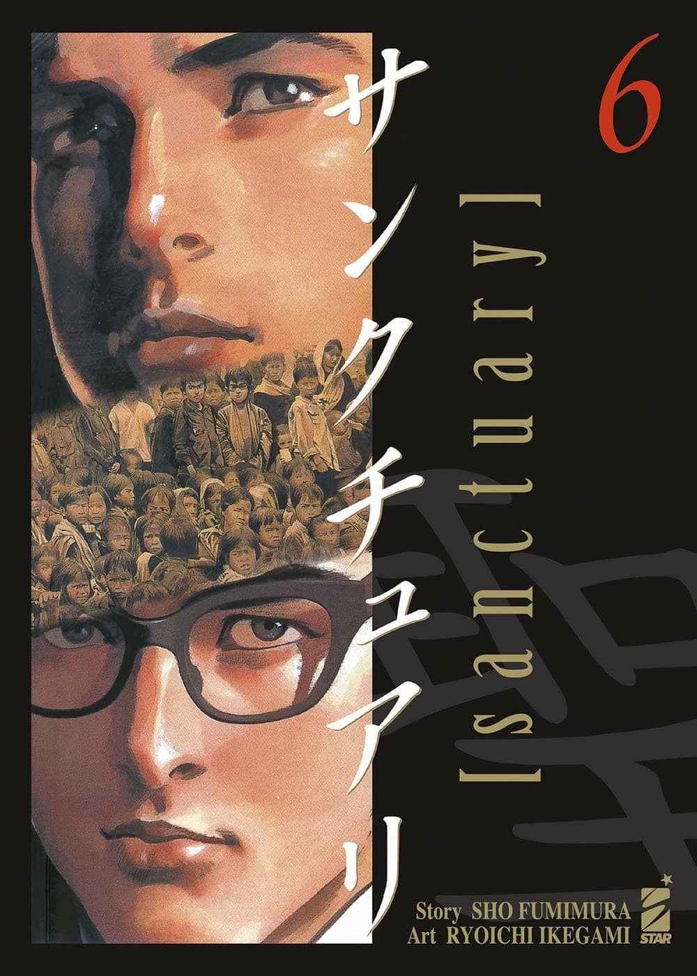 Sanctuary 6 - Must 139 - Edizioni Star Comics - Italiano