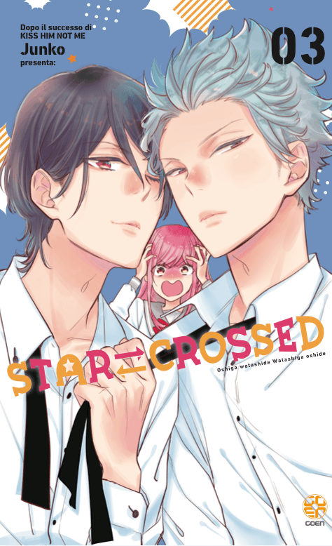 Star Crossed 3 - Gakuen Collection 55 - Goen - Italiano