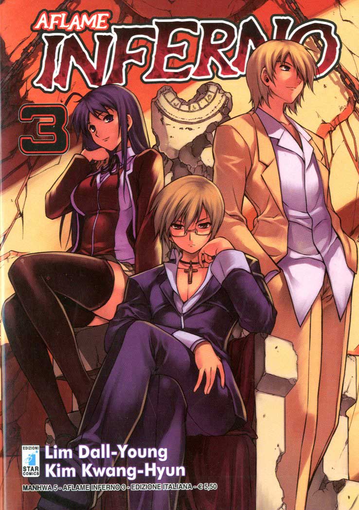 Aflame Inferno 3 - Manwha 5 - Edizioni Star Comics - Italiano