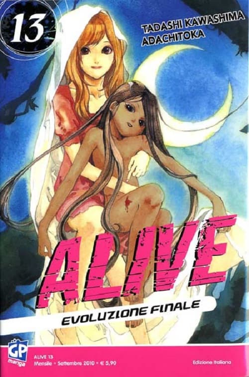 Alive 13 - GP Manga - Italiano