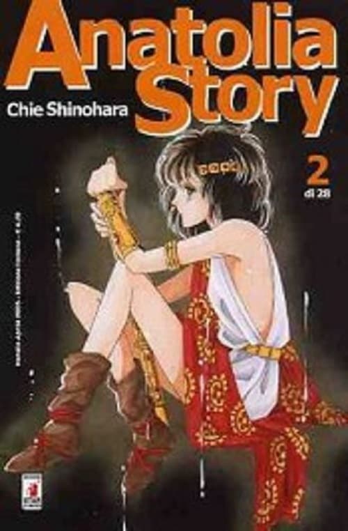 Anatolia Story 2 - Edizioni Star Comics - Italiano