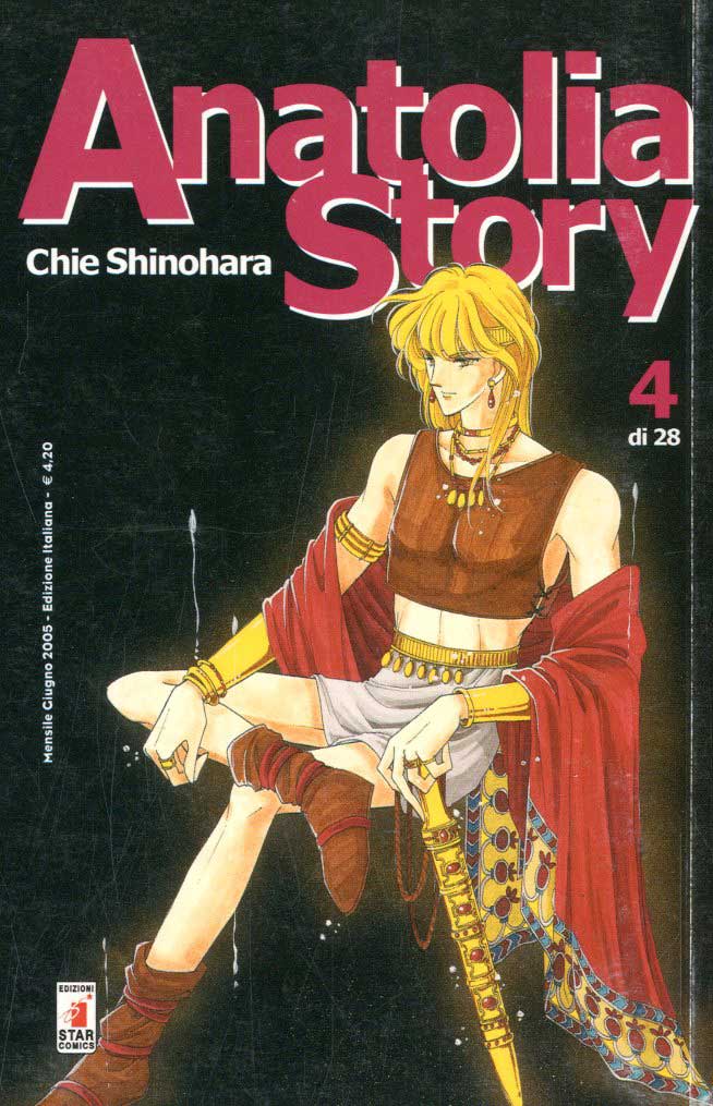 Anatolia Story 4 - Edizioni Star Comics - Italiano