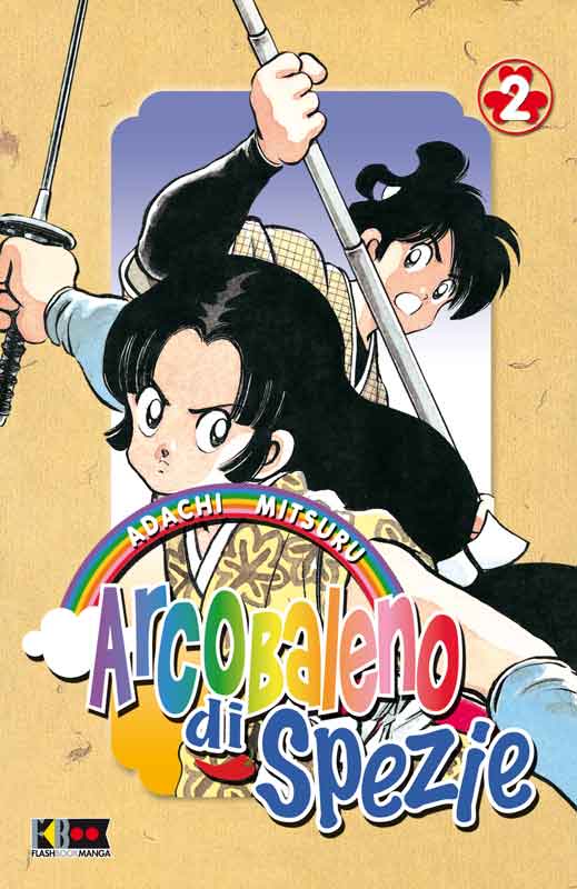Arcobaleno di Spezie 2 - Flashbook - Italiano