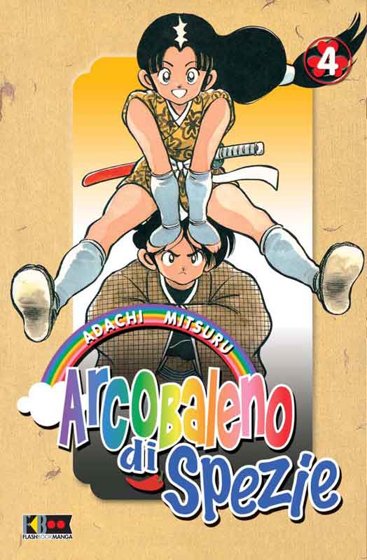 Arcobaleno di Spezie 4 - Flashbook - Italiano