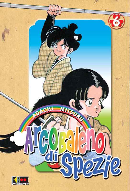 Arcobaleno di Spezie 6 - Flashbook - Italiano