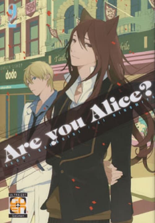 Are You Alice? 2 - Goen - Italiano
