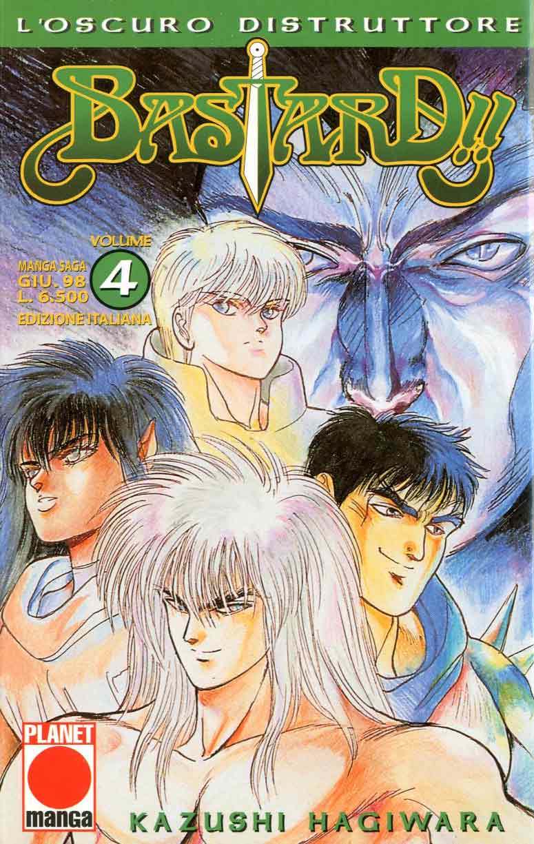 Bastard!! 4 - Manga Saga 4 - Panini Comics - Italiano