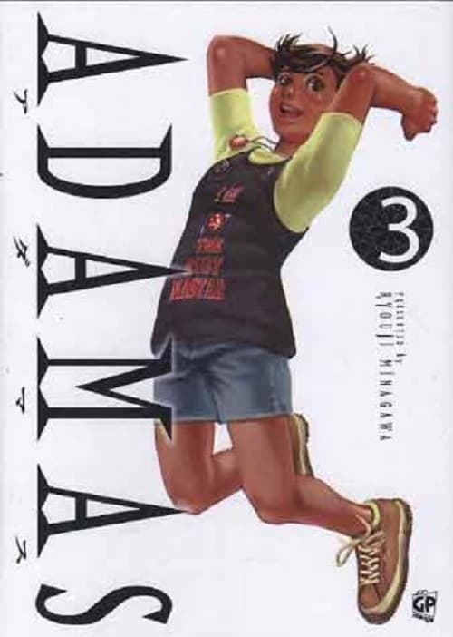 Adamas 3 - GP Manga - Italiano