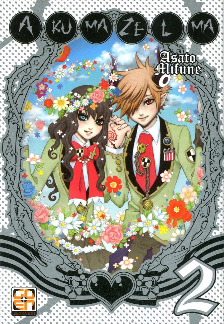 Akuma Zelma 2 - Mirai Collection 28 - Goen - Italiano