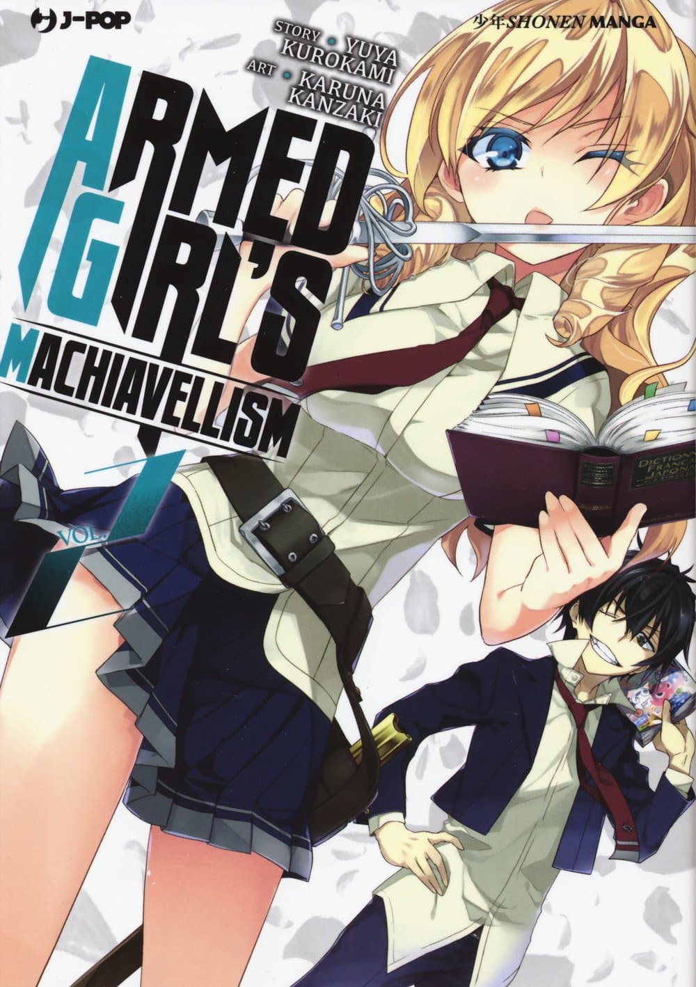 Armed Girl's Machiavellism 2 - Jpop - Italiano
