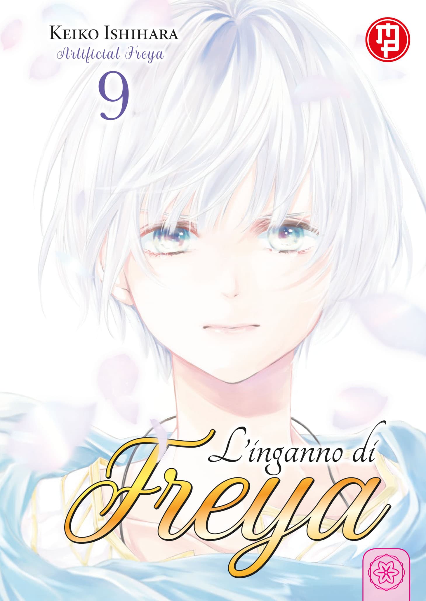 L'Inganno di Freya 9 - Collana MX - Magic Press - Italiano