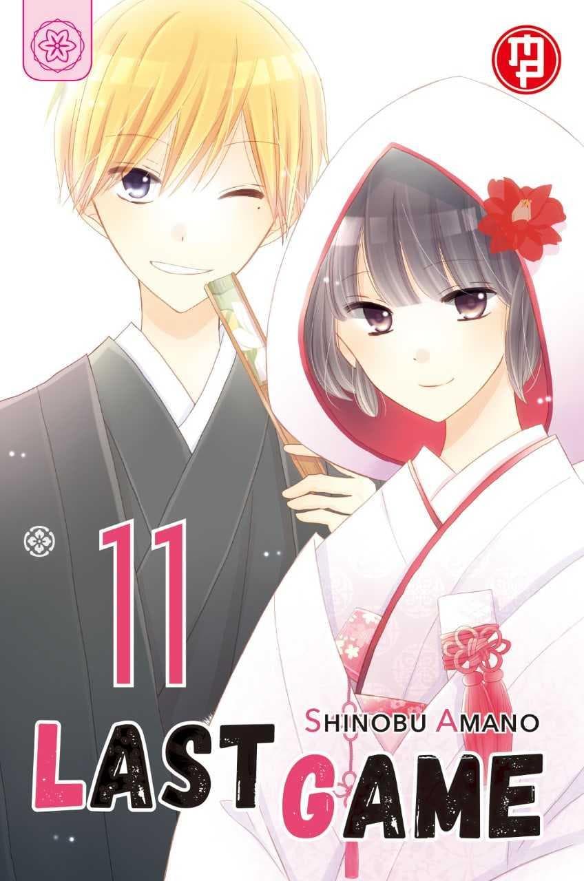 Last Game Vol. 11 - Variant Star Shop - Collana MX - Magic Press - Italiano