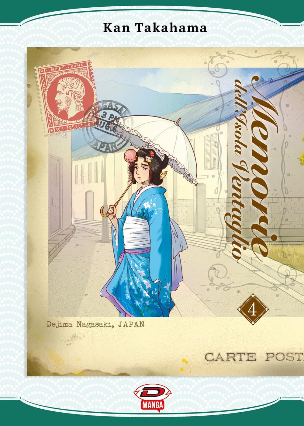 Memorie dell'Isola Ventaglio 4 - Dynit - Italiano