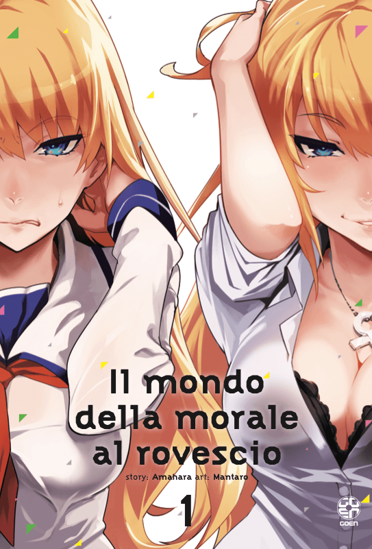 Il Mondo della Morale al Rovescio 1 - Velvet Collection 62 - Goen - Italiano