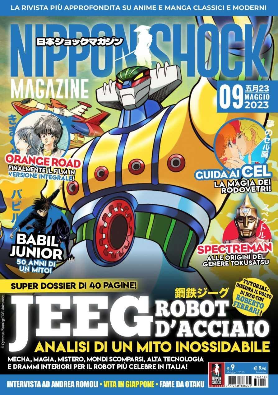 Nippon Shock Magazine 9 - Nippon Shock Edizioni - Italiano