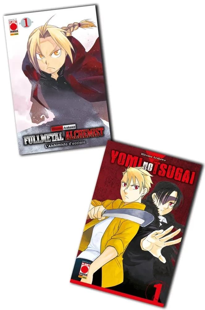 Yomi no Tsugai Bundle (1 Variant + Fullmetal Alchemist 1 Variant) - Panini Comics - Italiano