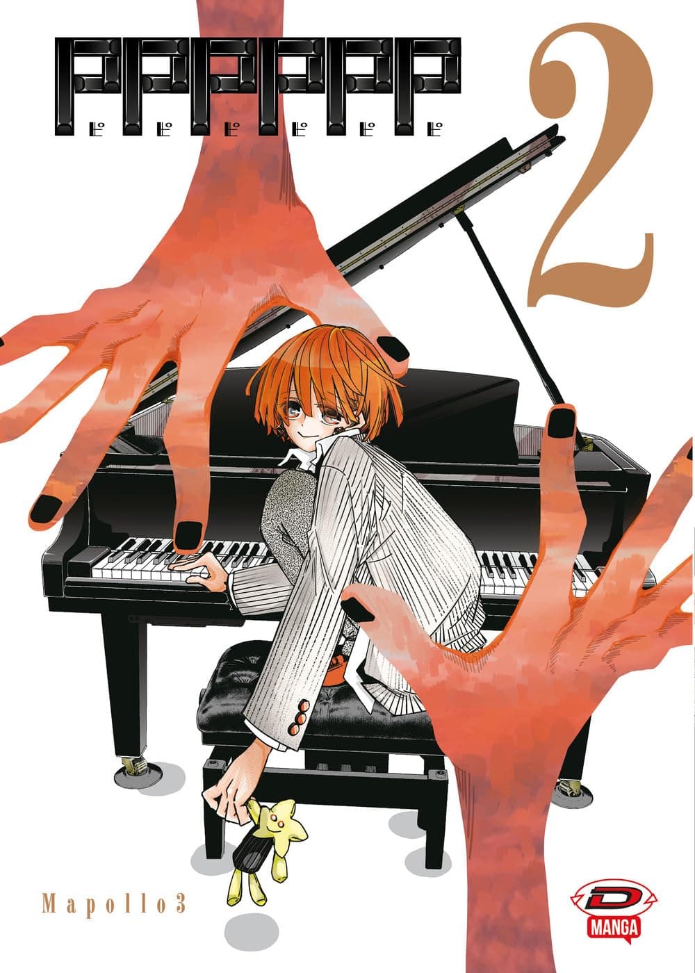 PPPPPP 2 - Dynit - Italiano