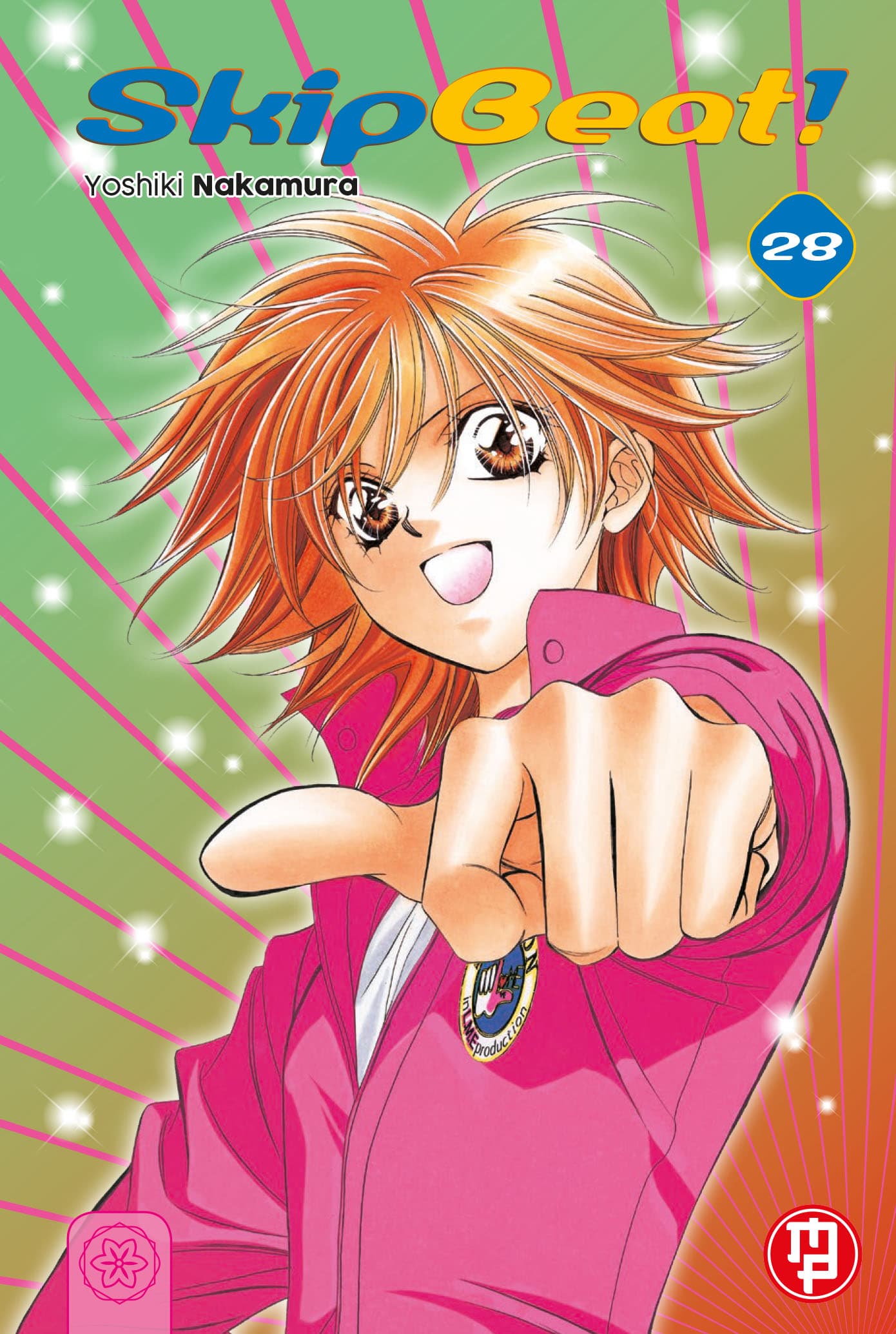 Skip Beat! Vol. 28 - Collana MX - Magic Press - Italiano