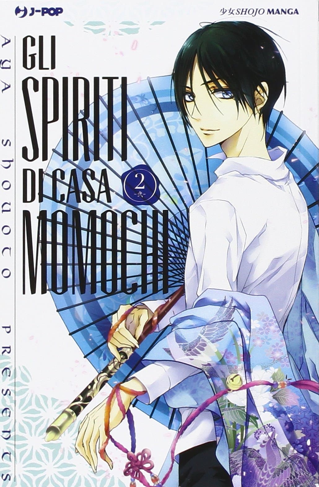 Gli Spiriti di Casa Momochi 2 - Jpop - Italiano