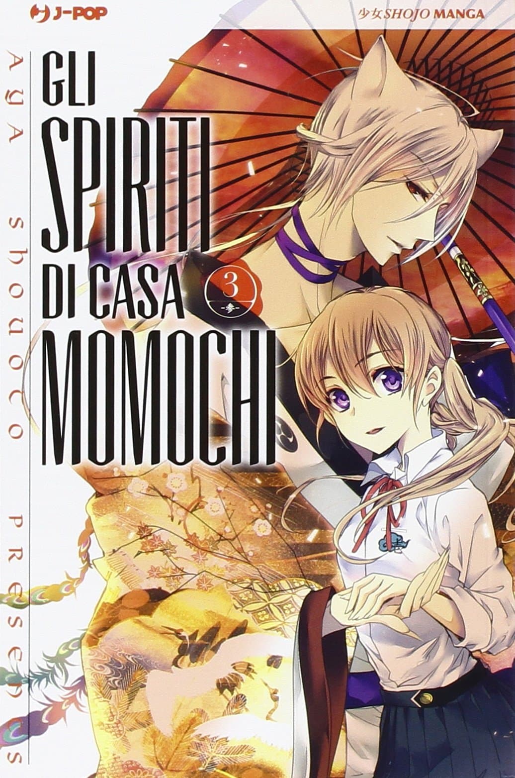 Gli Spiriti di Casa Momochi 3 - Jpop - Italiano