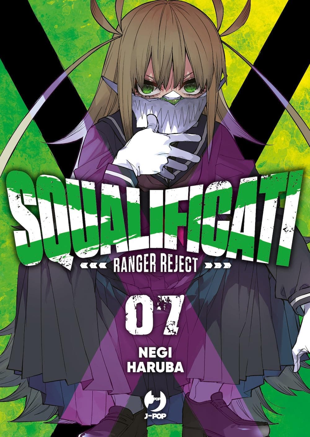 Squalificati - Ranger Reject 7 - Jpop - Italiano
