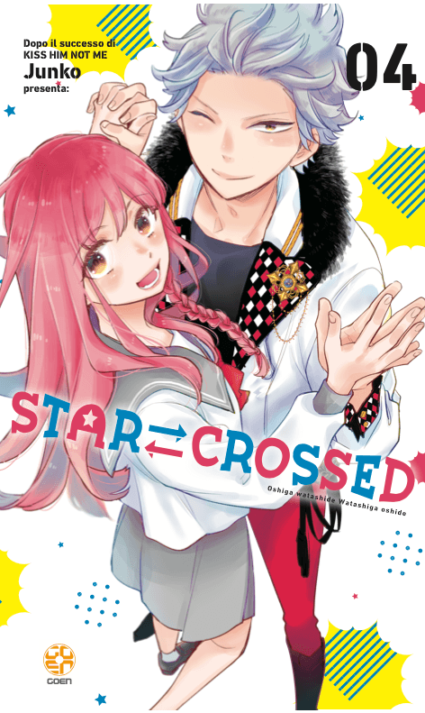 Star Crossed 4 - Gakuen Collection 56 - Goen - Italiano