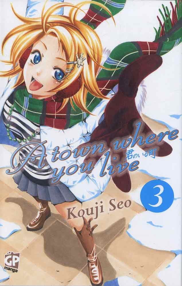 A Town Where You Live 3 - GP Manga - Italiano