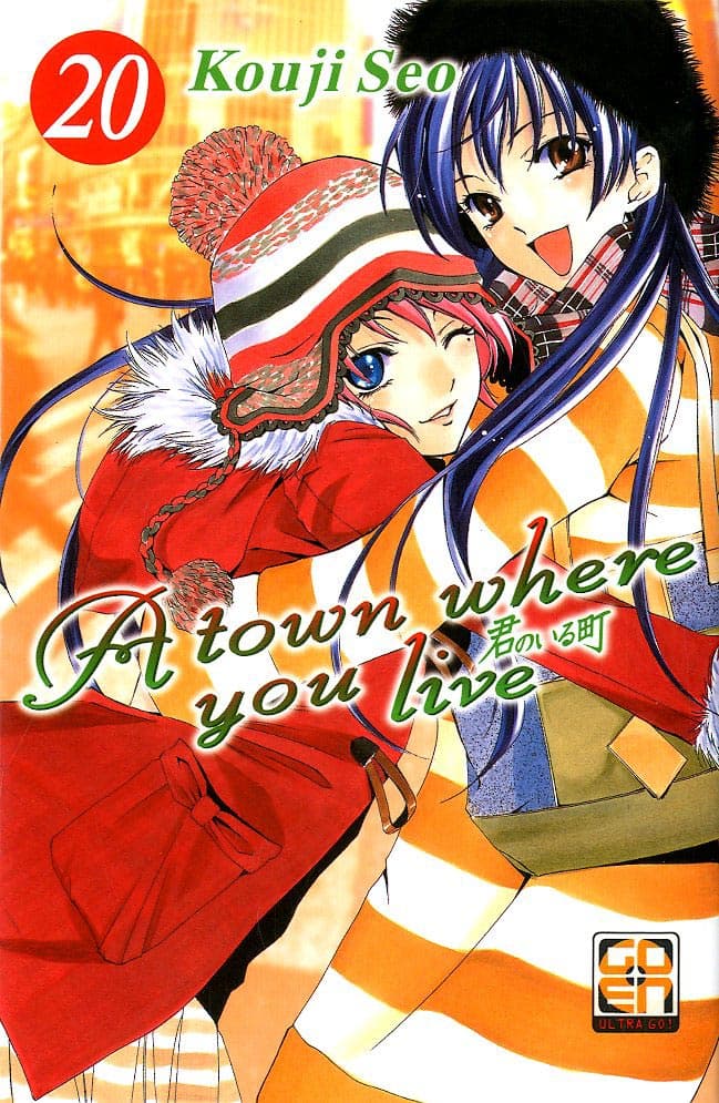 A Town Where You Live 20 - Kyo Collection 1 - Goen - Italiano