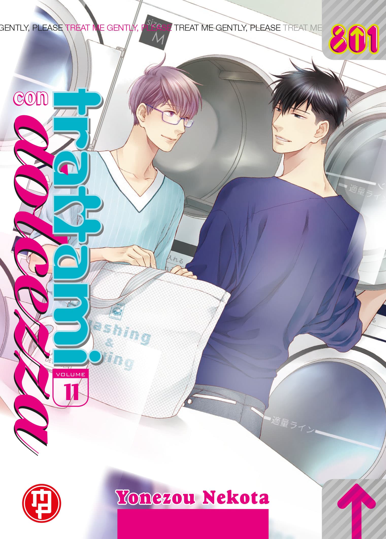 Trattami con Dolcezza Vol. 11 - Linea 801 - Magic Press - Italiano