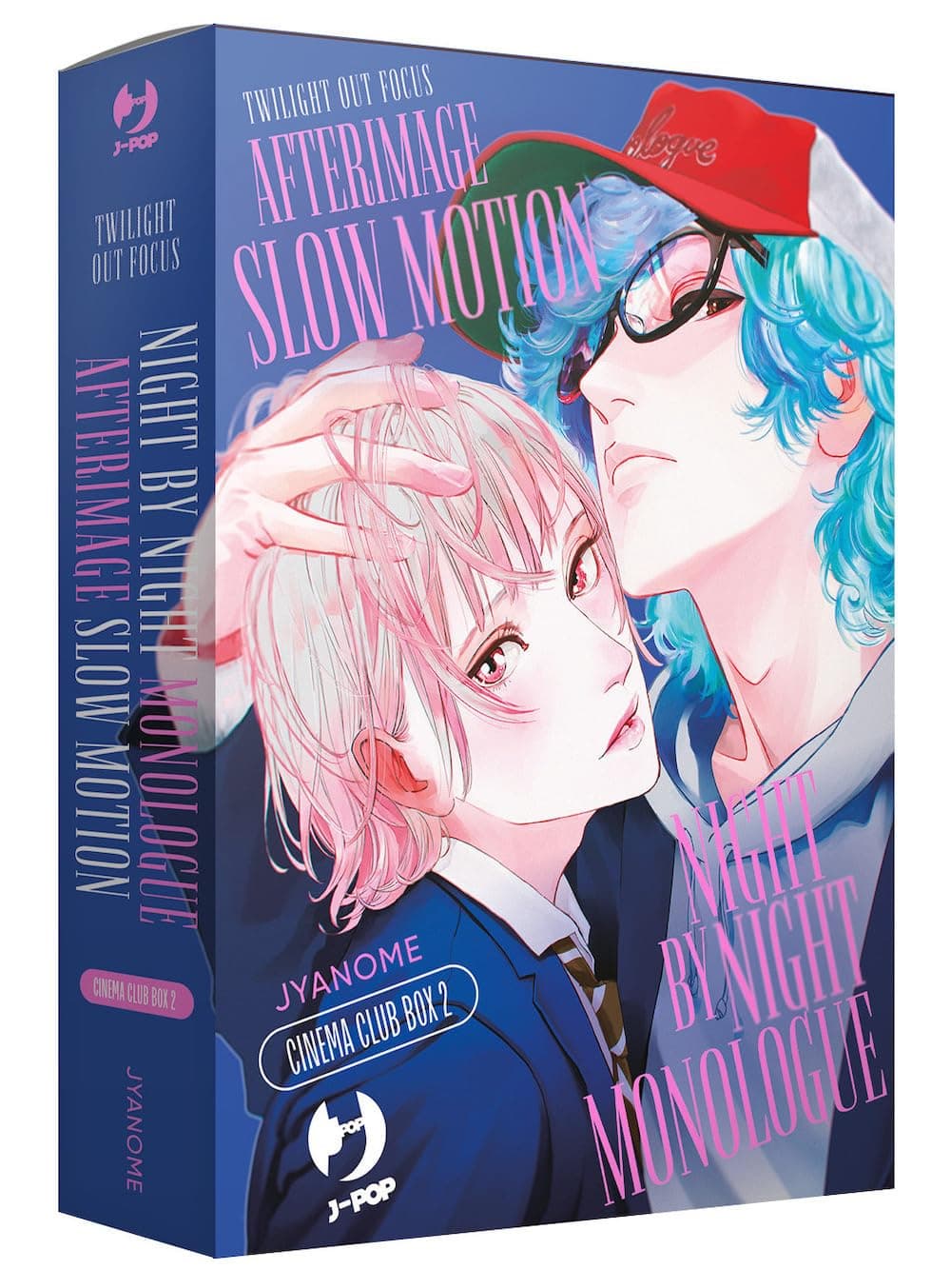 Twilight Out Focus Cinema Club Cofanetto Box 2 (Vol. 3-4) - Jpop - Italiano