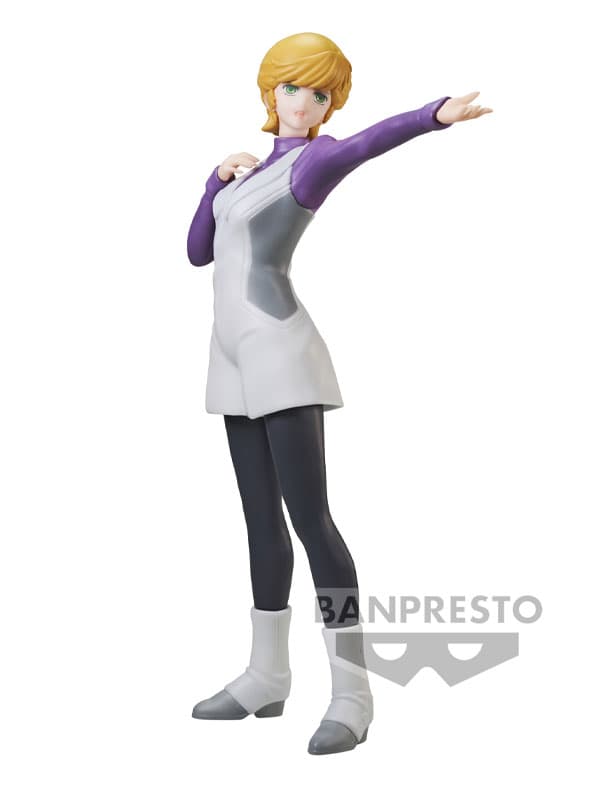 Mobile Suit Gundam - Unicorn Audrey Burne Figure