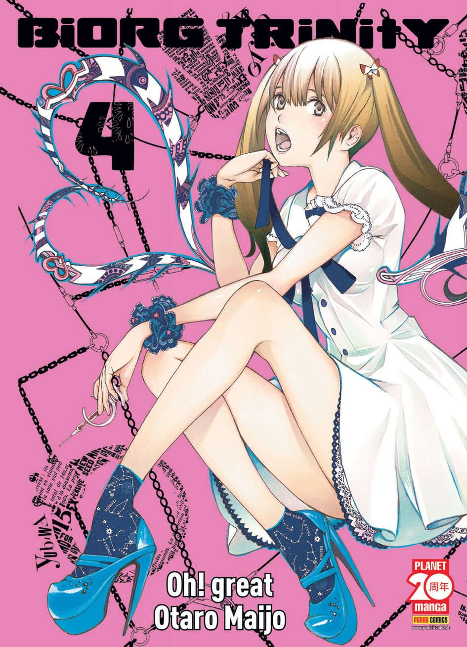 Biorg Trinity 4 - Manga Best 4 - Panini Comics - Italiano
