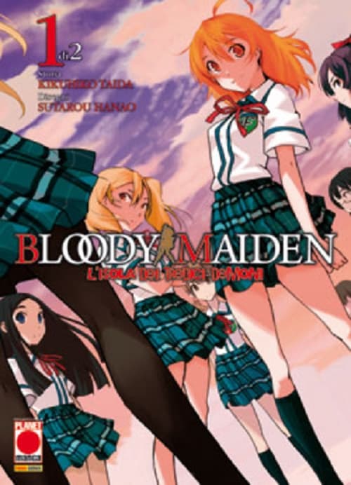 Bloody Maiden 1 - Akuma 3 - Italiano