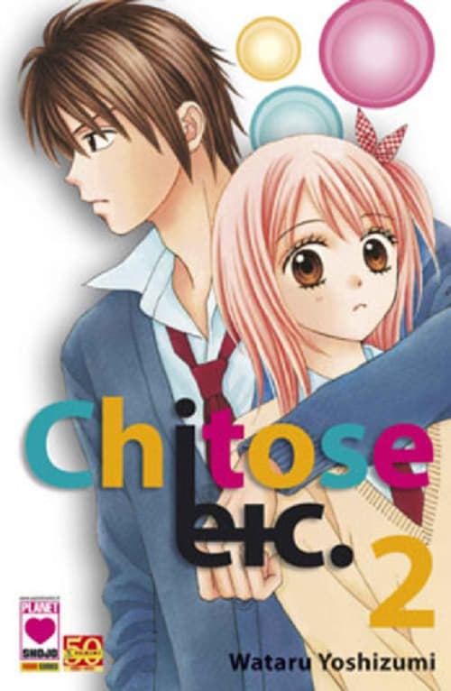 Chitose Etc. 2 - Panini Comics - Italiano