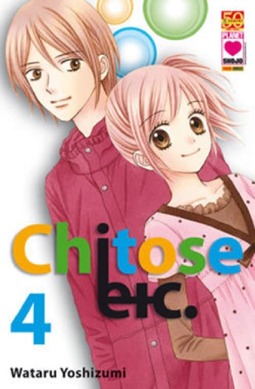 Chitose Etc. 4 - Panini Comics - Italiano